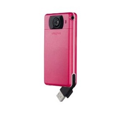 Video Camcorder Valentine present for her