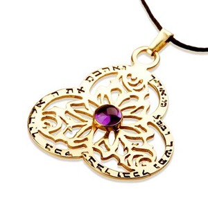 Key of love gold