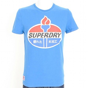Superdry Gift Ideas